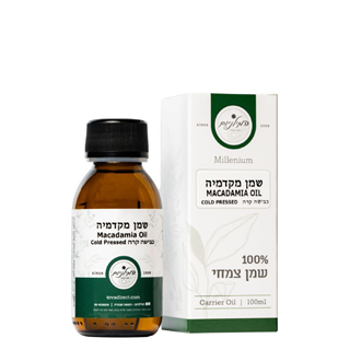 שמן מקדמיה אורגני