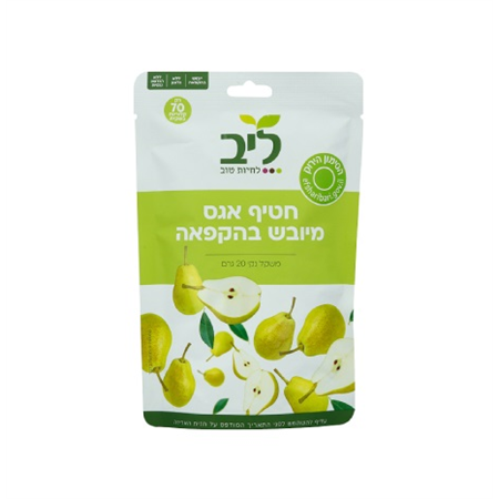 חטיף אגס מיובש בהקפאה