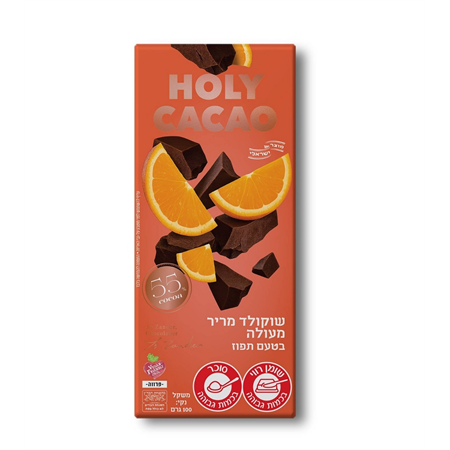 שוקולד מריר 55% בטעם תפוז