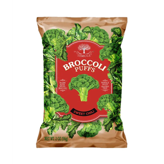 חטיף ברוקולי אפוי בטעם צ'ילי מתוק