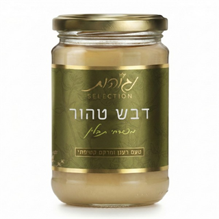 דבש טהור מפריחת צמחי תבלין