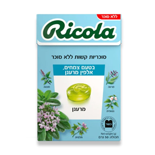 סוכריות צמחים ללא תוספת סוכר 