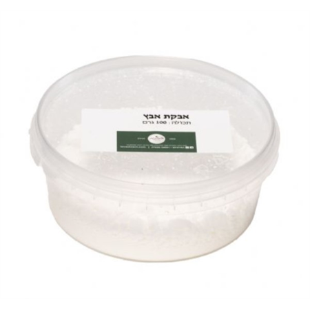 אבקת אבץ (אבץ אוקסיד)