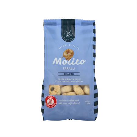 עוגיות מלוחות 