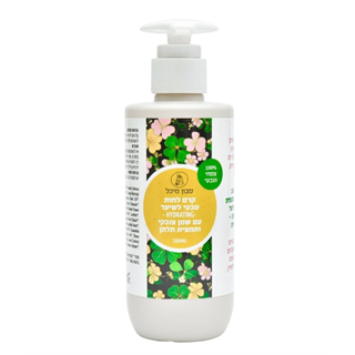 קרם לחות טבעי לשיער עם שמן צובקי ותמצית תלתן