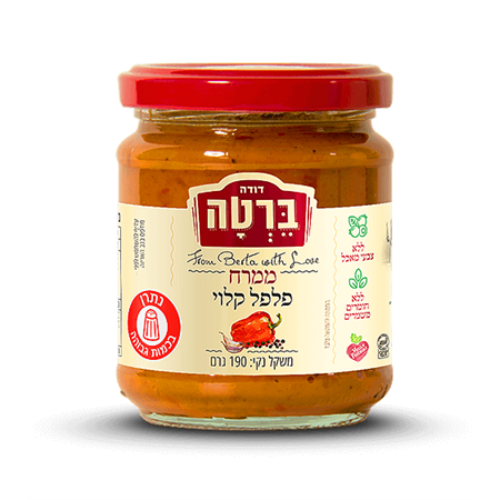 ממרח פלפל קלוי
