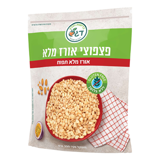 פצפוצי אורז מלא ללא גלוטן