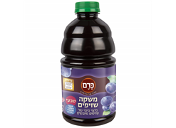 מבצע משקה שזיפים - נובמבר 25