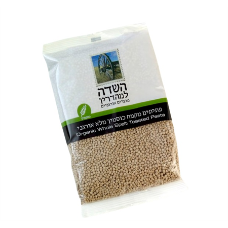 פתיתים קוסקוס מקמח כוסמין אורגני