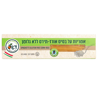 ספגטי על בסיס אורז ותירס ללא גלוטן