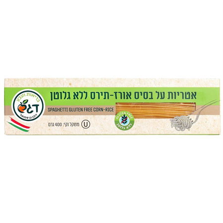 ספגטי על בסיס אורז ותירס ללא גלוטן