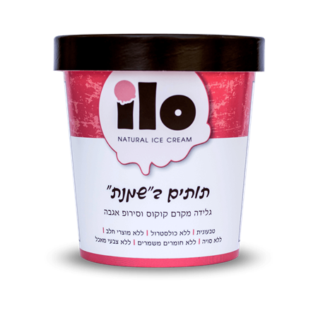 גלידה טבעונית תותים בשמנת Ilo