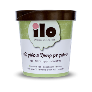 גלידה טבעונית פיסטוק עם קראנץ' פיסטוק קלוי Ilo