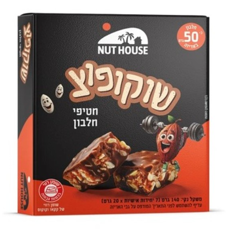 שוקופוצ חטיפי חלבון